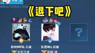 皇马高层聚焦伤病潮，矛头指向体能教练