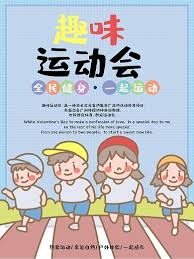 蓝鸟队新秀小弗拉迪米尔·格雷罗在 3A 展现恐怖统治力