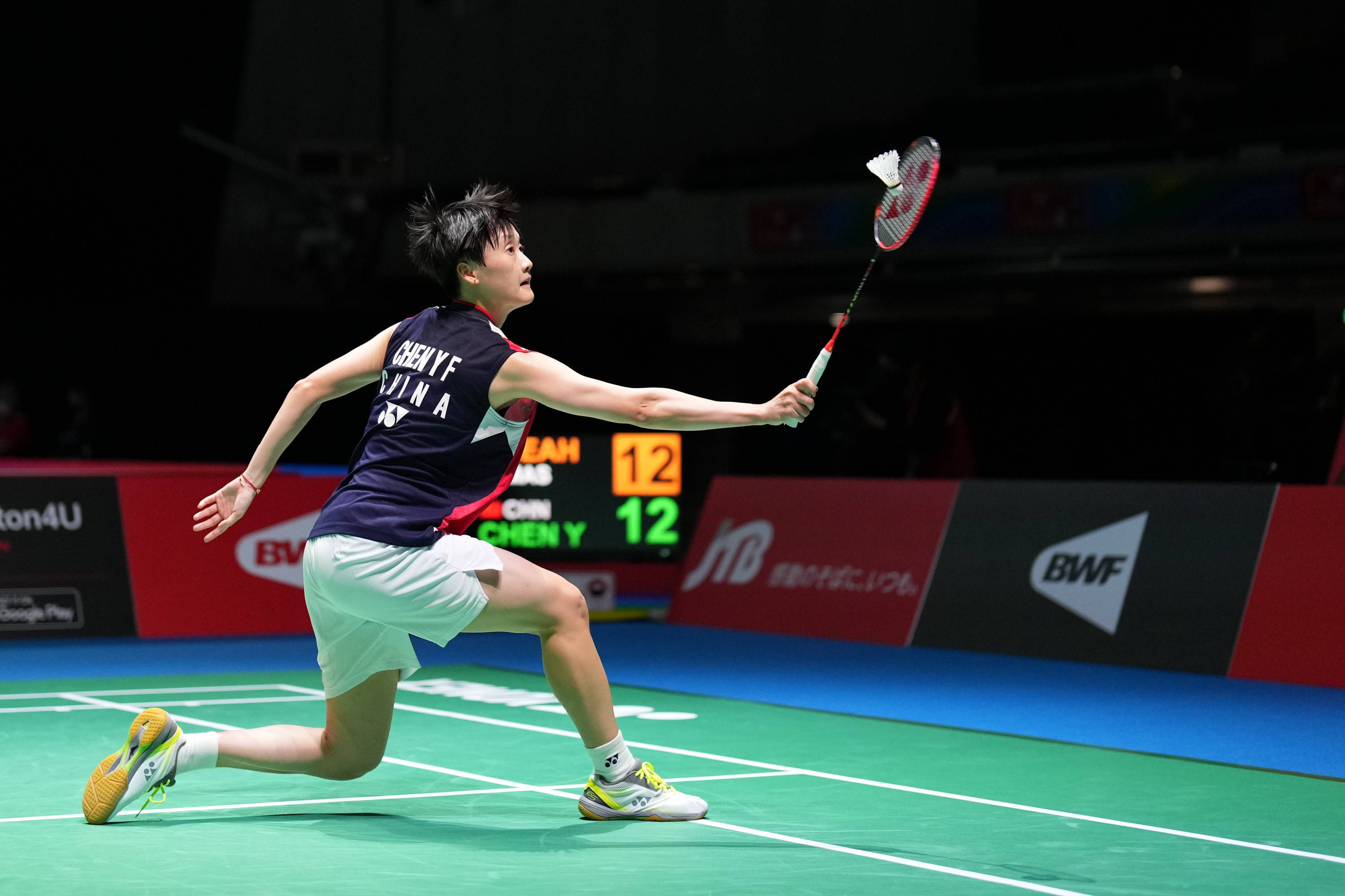 防守反击使 防守反击使