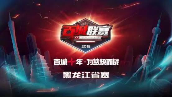 就显露