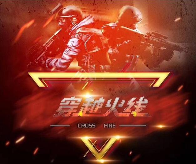 野辅难以为