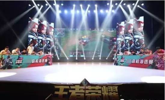 节奏定盘星
